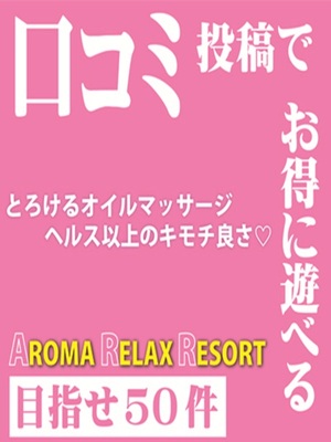 さんの写真